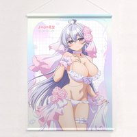 Yowayowa Sensei W Suede B2 Tapestry Hiyori Hiwamura: Wedding Swimsuit Ver.