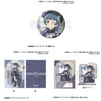 Genjitsu no Yohane: SUNSHINE IN THE MIRROR 7.13 Anniversary Goods -Yohane-