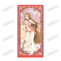 Spice and Wolf: Merchant Meets the Wise Wolf Life-Size Tapestry Babydoll Ver.