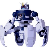 Blue Archive Neo-Avant Guard Non-Scale Plastic Model Kit