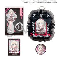 Love Live! Hasu no Sora Jogakuin School Idol Club Hasu no Sora Jogakuin School Store Birthday Present 2026 Rurino Osawa Celebration Set