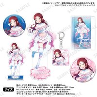 Love Live! Sunshine!! Uranohoshi Girls' High School Store Birthday Present 2026 Riko Sakurauchi Celebration Deluxe Edition Complete Set
