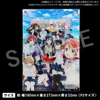Love Live! Nijigasaki High School Idol Club Nijigasaki High School Store Layered Graph® Love Live! Nijigasaki High School Idol Club TV Anime Season 1 Key Visual