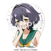 Gushing Over Magical Girls 3D Mousepad Utena Hiiragi: Swimsuit Ver.