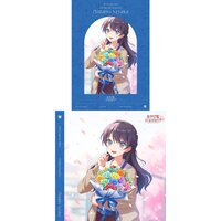 Love Live! Hasu no Sora Jogakuin School Idol Club 103rd Graduation Album ～Full Bloom Memories～ Sayaka Murano (2-Disc Set)