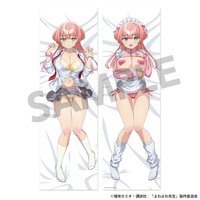 Yowayowa Sensei Dakimakura Pillow Cover Mizuki Mukubayashi