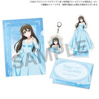 Love Live! Nijigasaki High School Idol Club Nijigasaki High School Store Birthday Present 2026 Shizuku Osaka Celebration Set