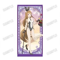 Spice and Wolf: Merchant Meets the Wise Wolf Life-Size Tapestry Magical Bunny Ver.