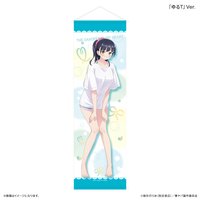 The Dangers in My Heart Life-Size Tapestry Loungewear Outfit Anna Yamada: Yuru T Ver.