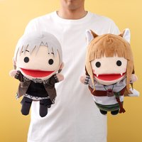 Spice and Wolf Hand Puppet Set