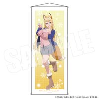 Hokkaido Gals Are Super Adorable! Life-Size Tapestry Minami Fuyuki