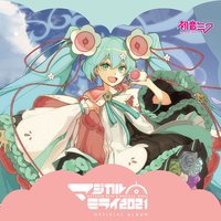 Hatsune Miku Magical Mirai 2021 Official Album