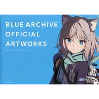 Blue Archive Official Artworks