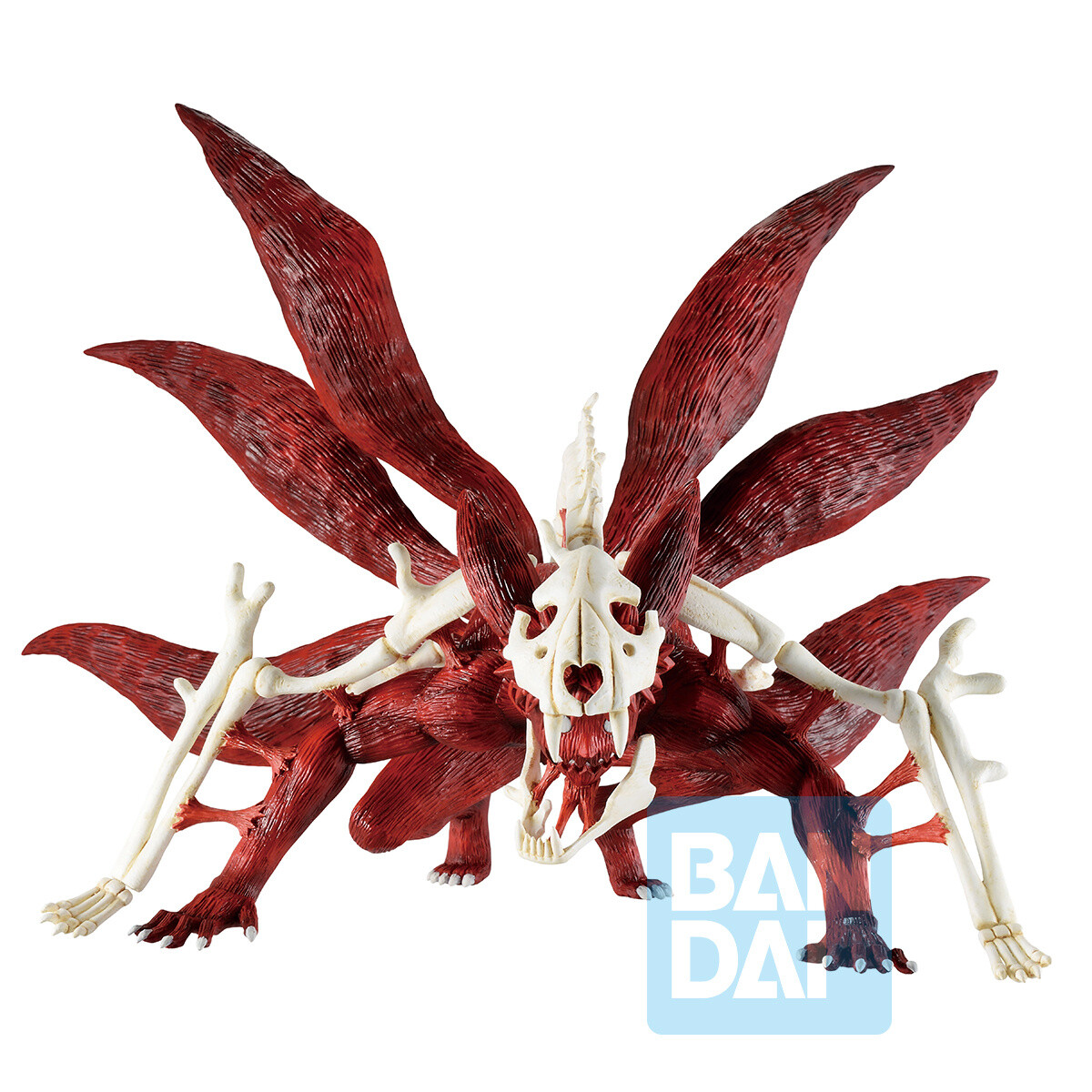 Masterlise Ichibansho Figure Naruto Shippuden Naruto Uzumaki (Nine