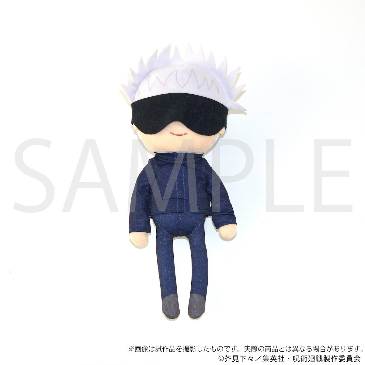 Jujutsu Kaisen Posing Doll Satoru Gojo Tokyo Otaku Mode Tom