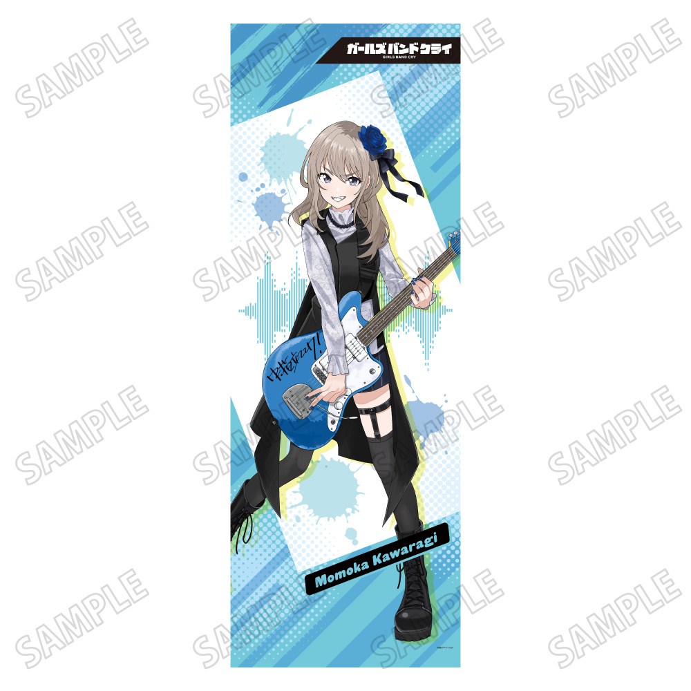 Cry Life Girls Band Cry Life-Size Tapestry Momoka Kawaragi - Tokyo Otaku Mode (TOM)