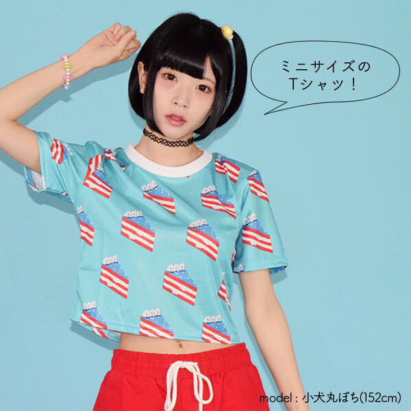 ACDC RAG USA Cake Crop Top: ACDC RAG - Tokyo Otaku Mode (TOM)