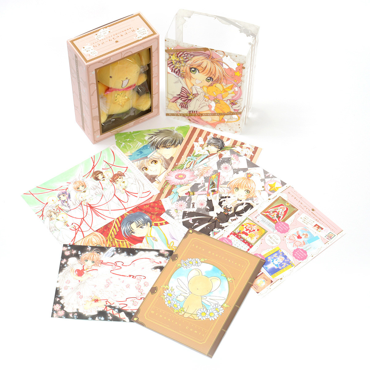 Clamp Cardcaptor Sakura 20th Anniversary Memorial Box