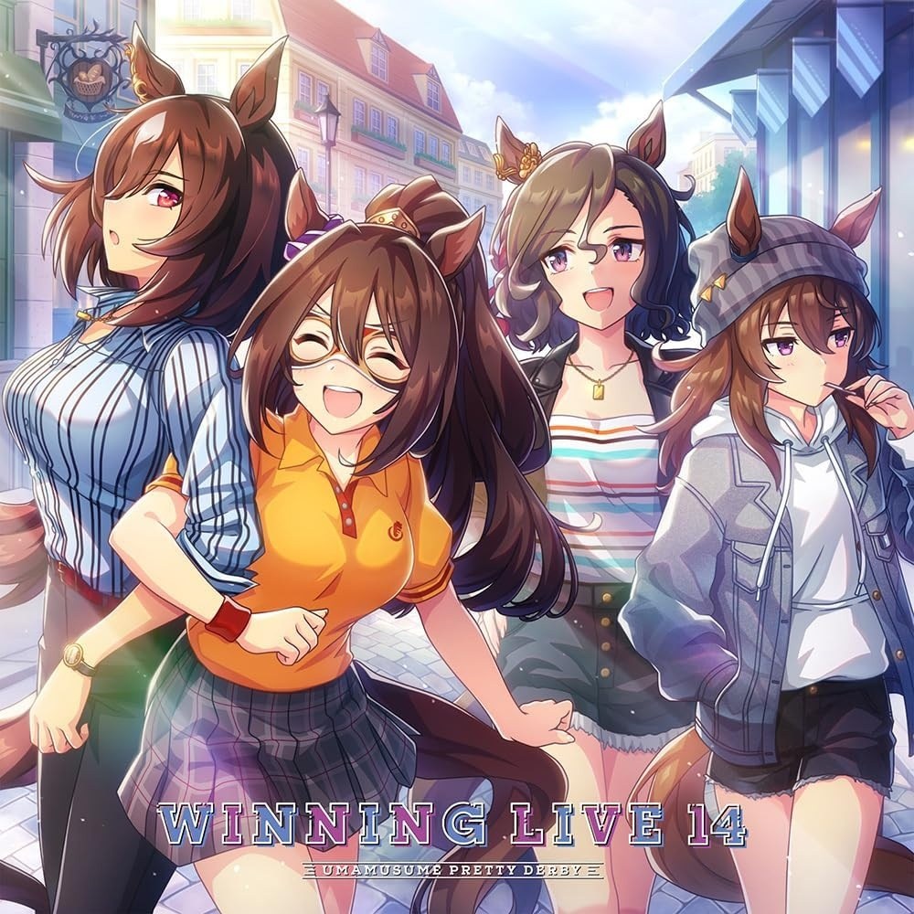 Uma Musume: Pretty Derby Winning Live 14: Bandai Namco Filmworks 55% ...