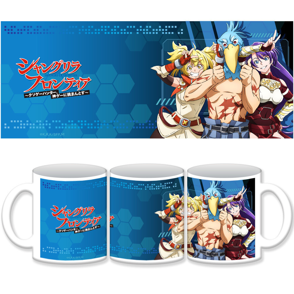 Shangri-La Frontier Mug Sunraku & Arthur Pencilgon & Oikatzo Shangri-La Frontier Mug Sunraku & Arthur Pencilgon & Oikatzo