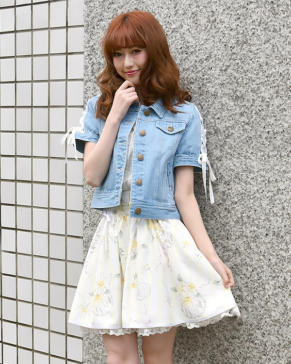 Lisa Denim Jacket 5948