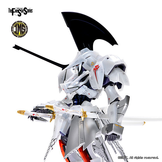 IMS The Five Star Stories 1/100 Scale LED Mirage V3: Horseman Spec Ver. -  Tokyo Otaku Mode (TOM)