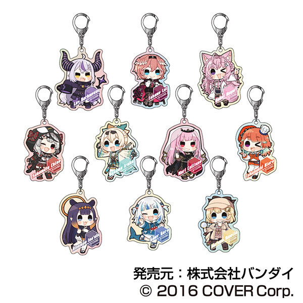 Hololive City'24 Aurora Acrylic Keychain D Box Set: Bandai - Tokyo