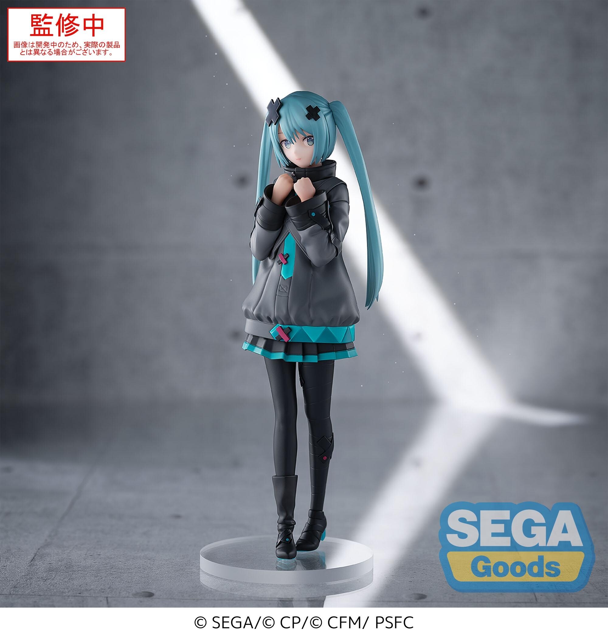 Luminasta Colorful Stage! The Movie: A Miku Who Can't Sing Shuttered ...