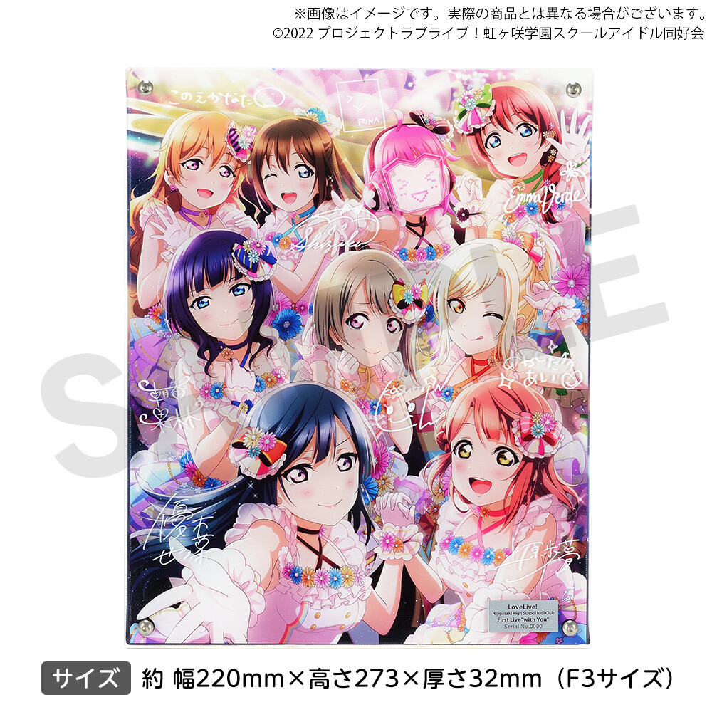 AmiAmi [Character & Hobby Shop]  Love Live! Nijigasaki High School Idol  Club VIVID WORLD Acrylic Block(Pre-order)