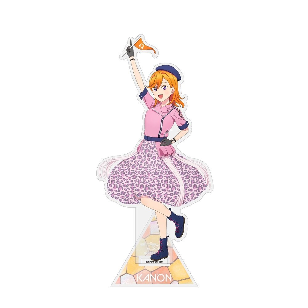 Love Live! Superstar!! Acrylic Stand Kanon Shibuya: 3rd Love Live
