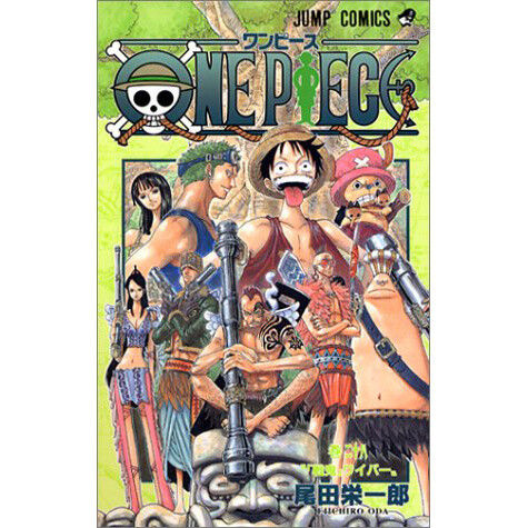 One Piece Vol. 28 - Tokyo Otaku Mode (TOM)