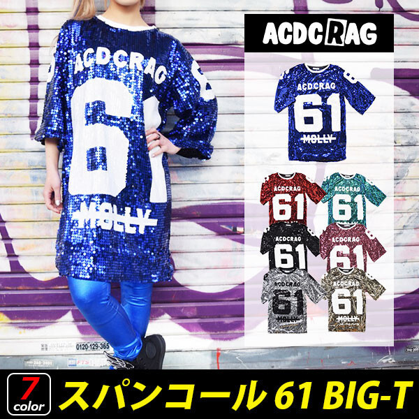 ACDC RAG Big Sequin T-Shirt - Tokyo Otaku Mode (TOM)