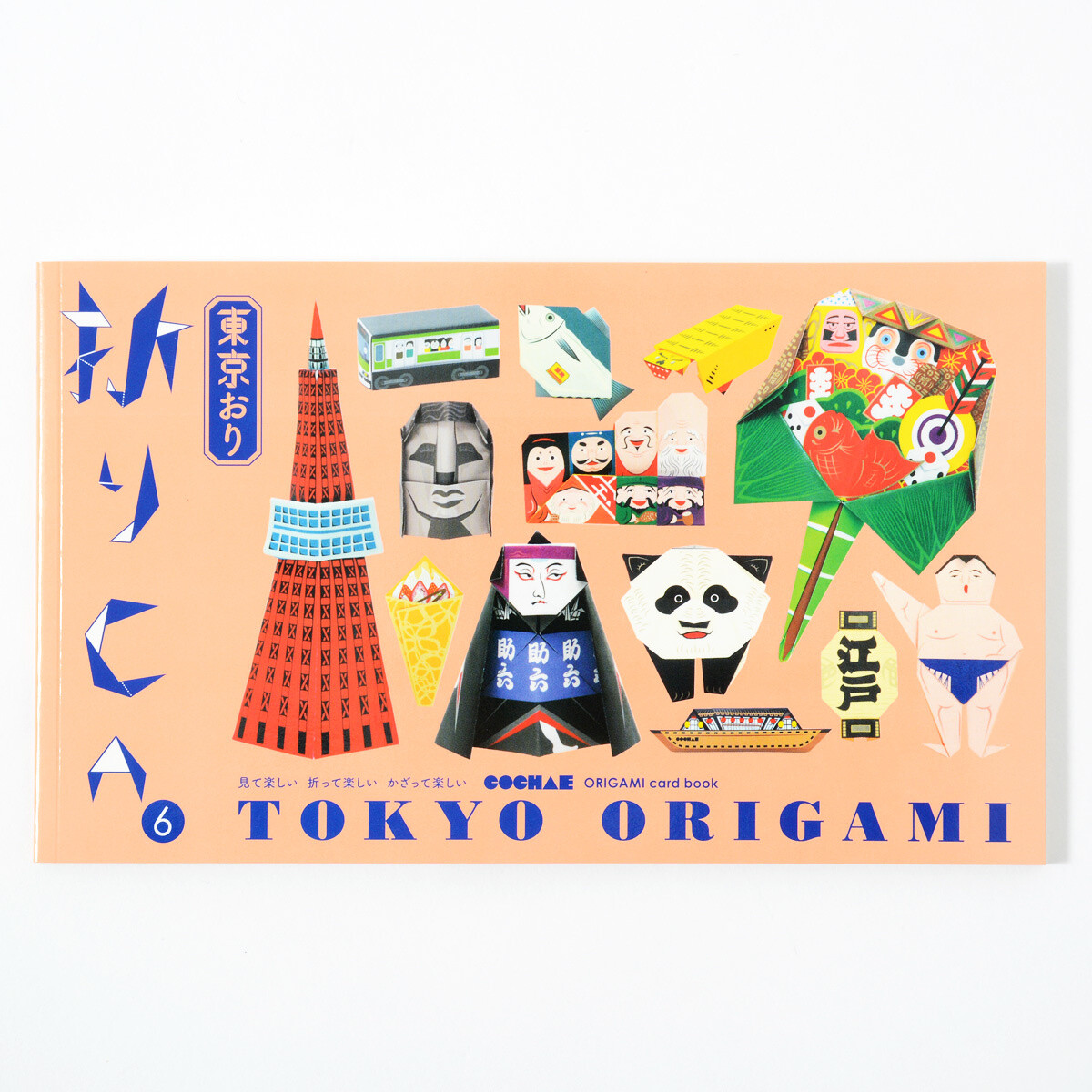 Tokyo Origami - Tokyo Otaku Mode (TOM)