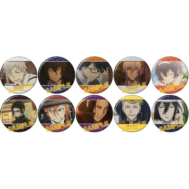 Bungo Stray Dogs Character Badge Collection Box Set - Tokyo Otaku Mode ...