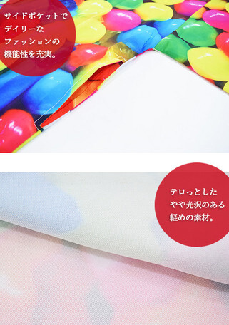 ACDC RAG Pop Candy Yukata - Tokyo Otaku Mode (TOM)