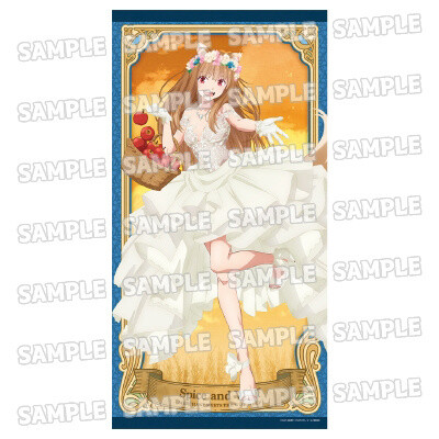 Spice and Wolf: Merchant Meets the Wise Wolf Life-Size Tapestry Apple ...