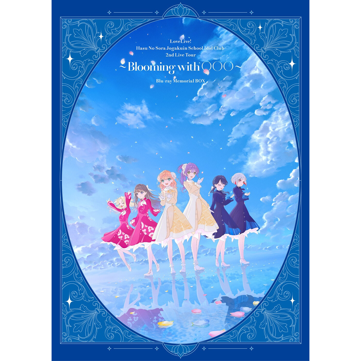 Love Live! Hasu no Sora Jogakuin School Idol Club 2nd Live Tour