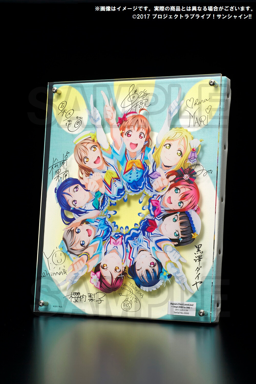 Love Live! Sunshine!! Uranohoshi Girls High School Store Layered Graph®  Aqours First LoveLive! ～Step! ZERO to ONE～