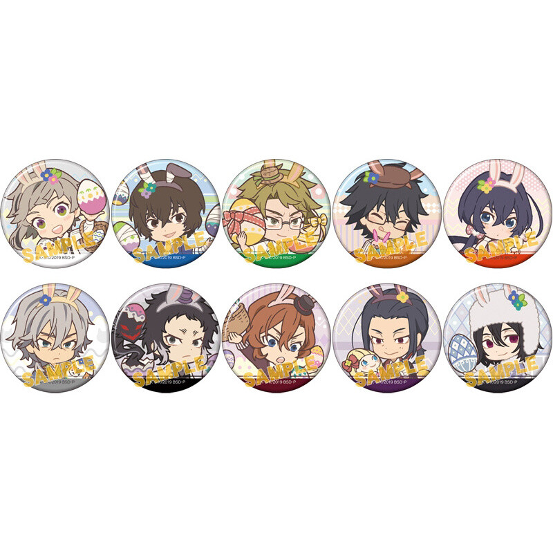 Bungo Stray Dogs Easter Ver. Character Badge Collection Box Set - Tokyo ...