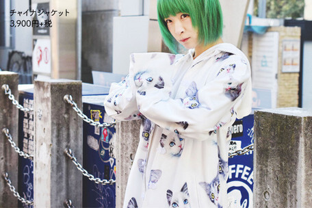 ACDC RAG Cat Chinese Jacket - Tokyo Otaku Mode (TOM)