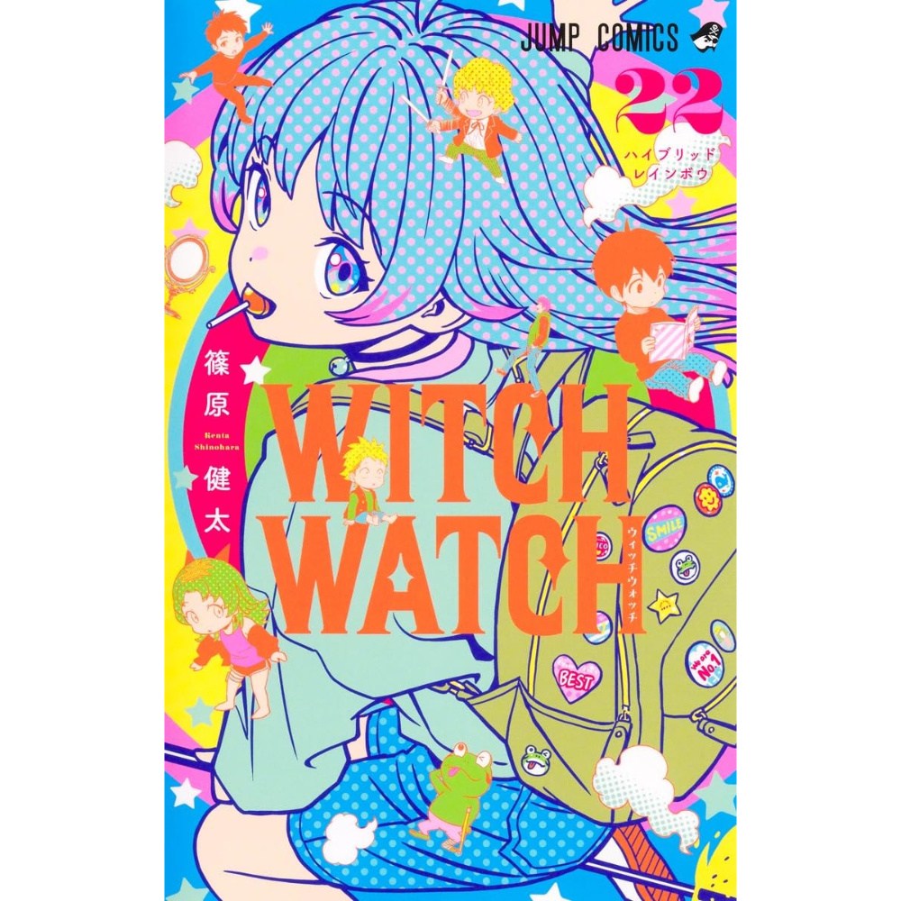 Witch Watch Vol. 22 - Tokyo Otaku Mode (TOM)