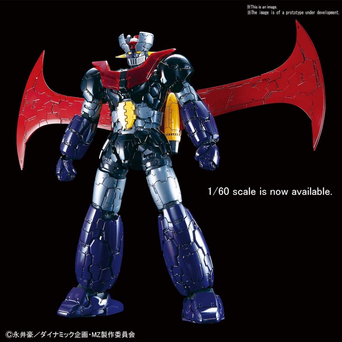 Mazinger Z: Infinity Ver. 1/60 Scale Model Kit - Tokyo Otaku Mode (TOM)