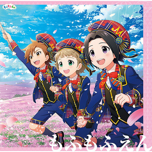 The Idolm@ster: SideM Growing Sign@l 07: Mofumofuen - Tokyo Otaku