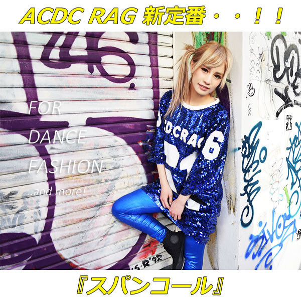 ACDC RAG Big Sequin T-Shirt - Tokyo Otaku Mode (TOM)
