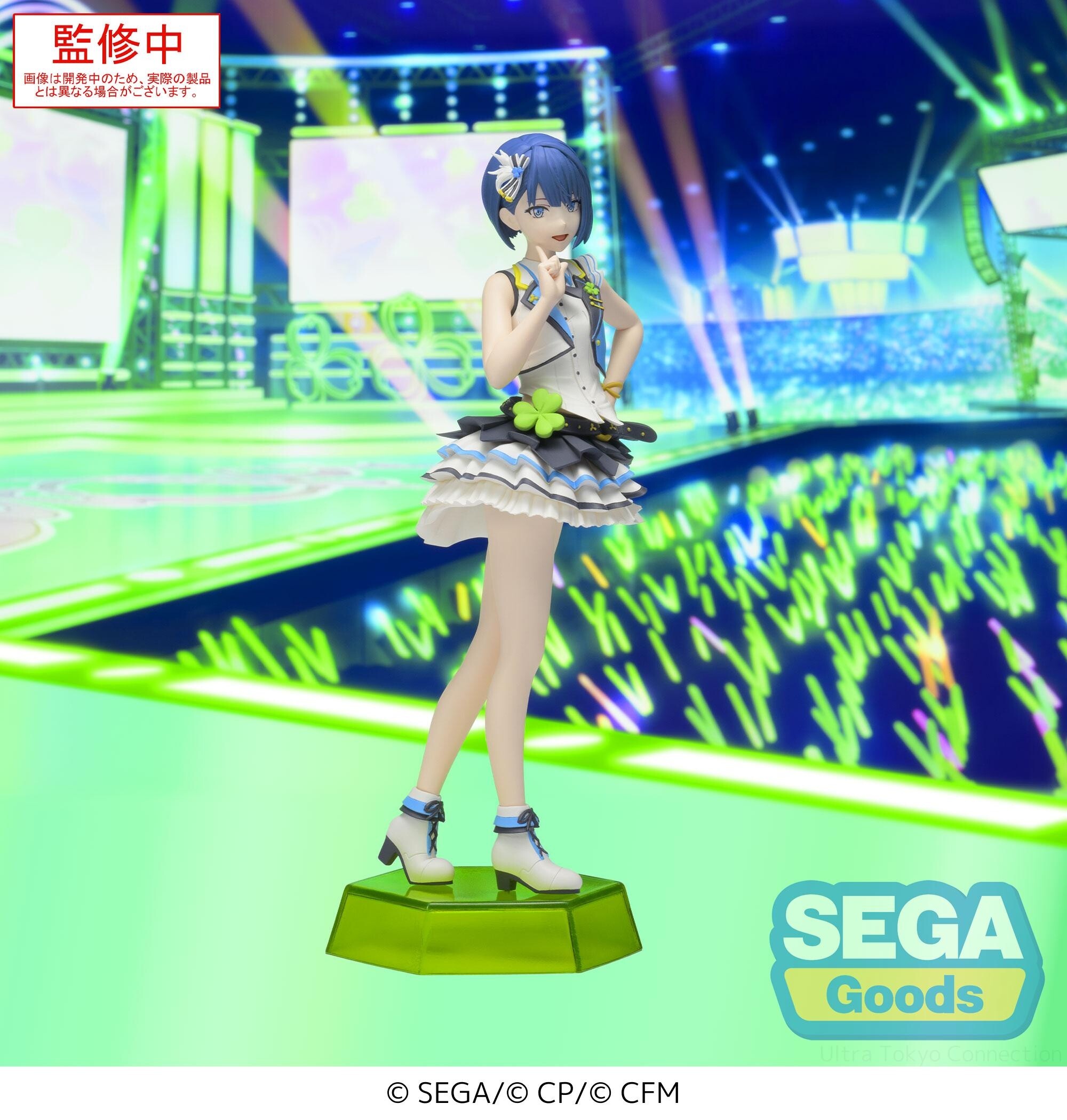 ベースメントオンライン HARUKA デザイン ハイウエストキュロット tw-1645.jpg