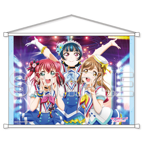 Love Live! Series Aqours First-year Students B2-size Tapestry: Kadokawa 