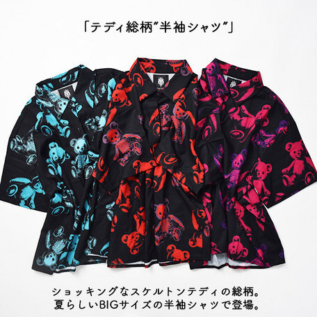 ACDC RAG Teddy Bear Short Sleeve Shirt: ACDC RAG - Tokyo Otaku Mode (TOM)