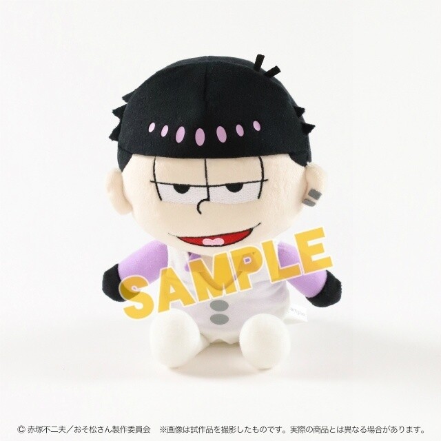 osomatsu san plush