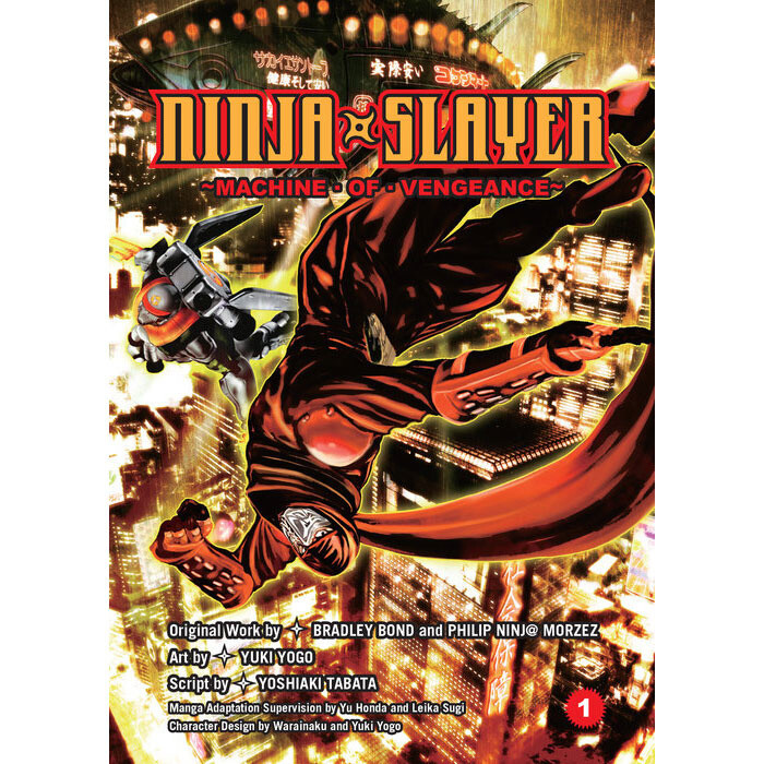 Ninja Slayer From Animation Complete Series BD/DVD Combo - Tokyo Otaku Mode  (TOM)