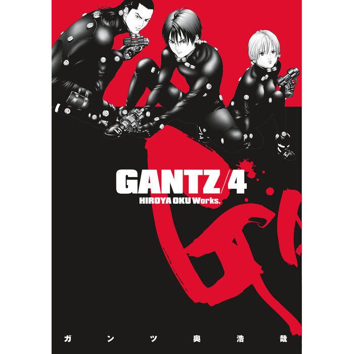 ＧＡＮＴＺ ４ Gantz Vol. 4 - Tokyo Otaku Mode (TOM)